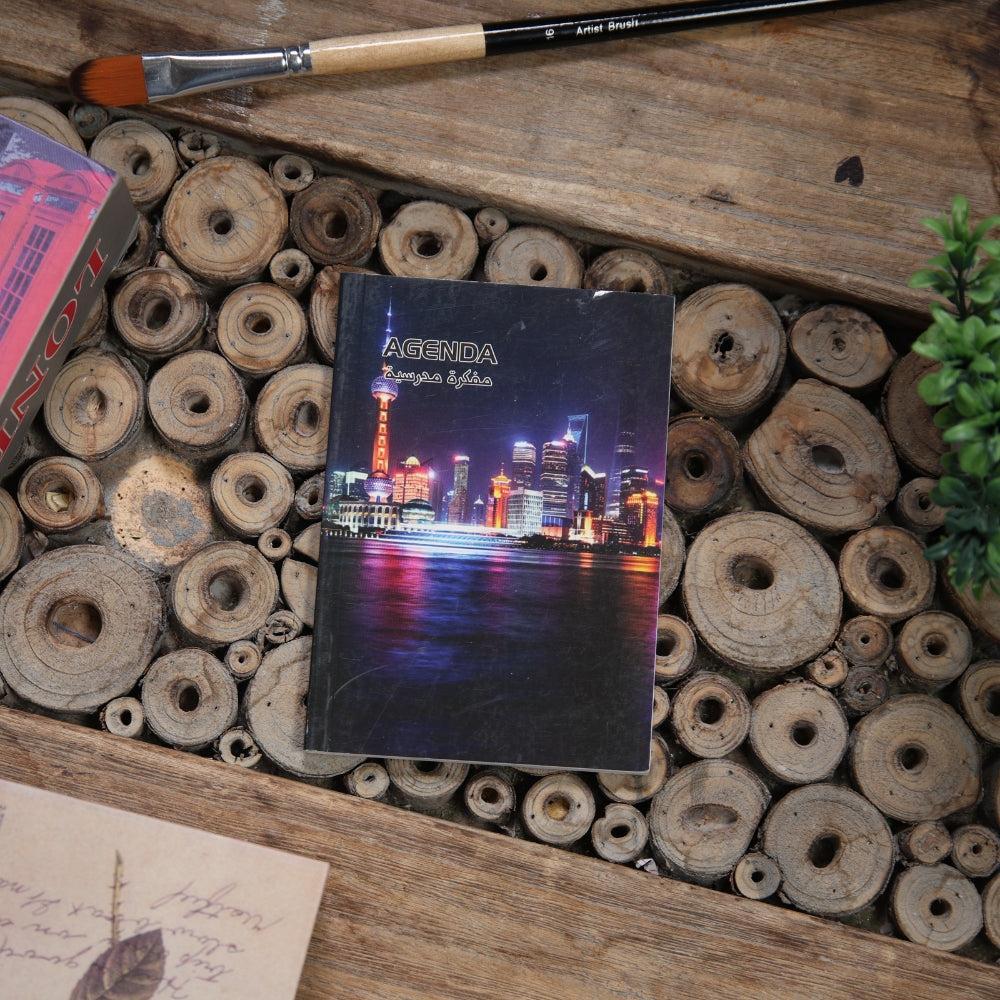 Rustic School Agenda Notebook