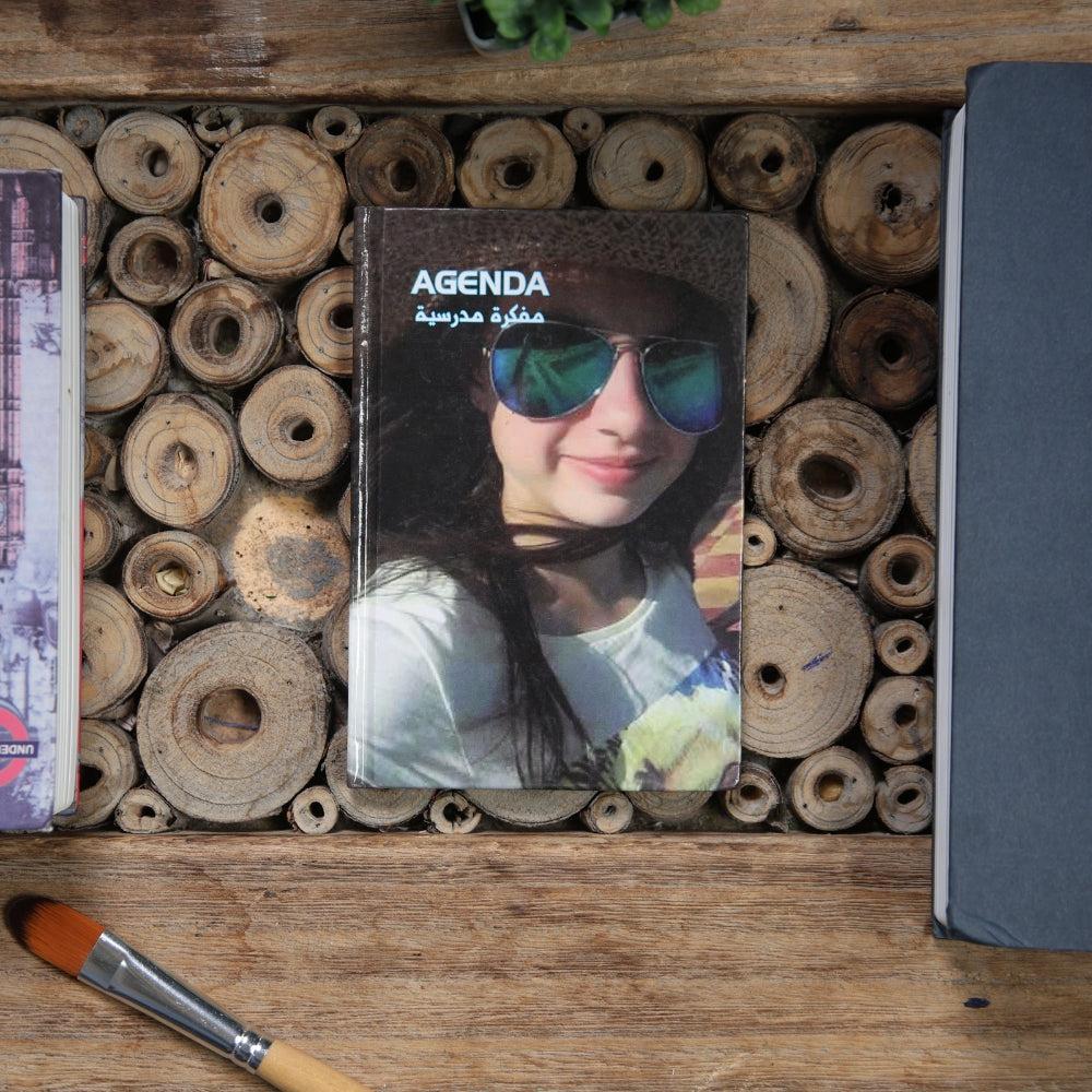 Rustic School Agenda Notebook