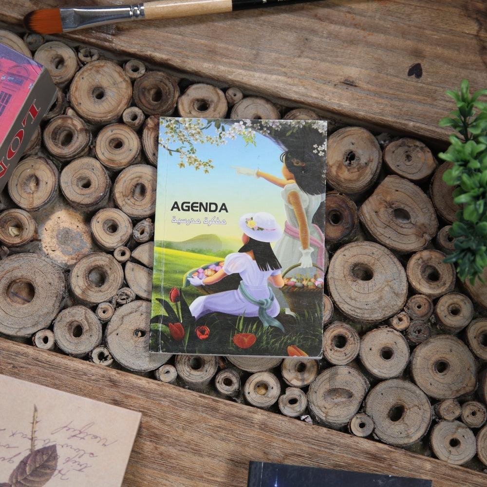 Rustic School Agenda Notebook