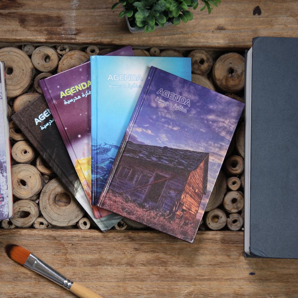 Rustic School Agenda Notebook