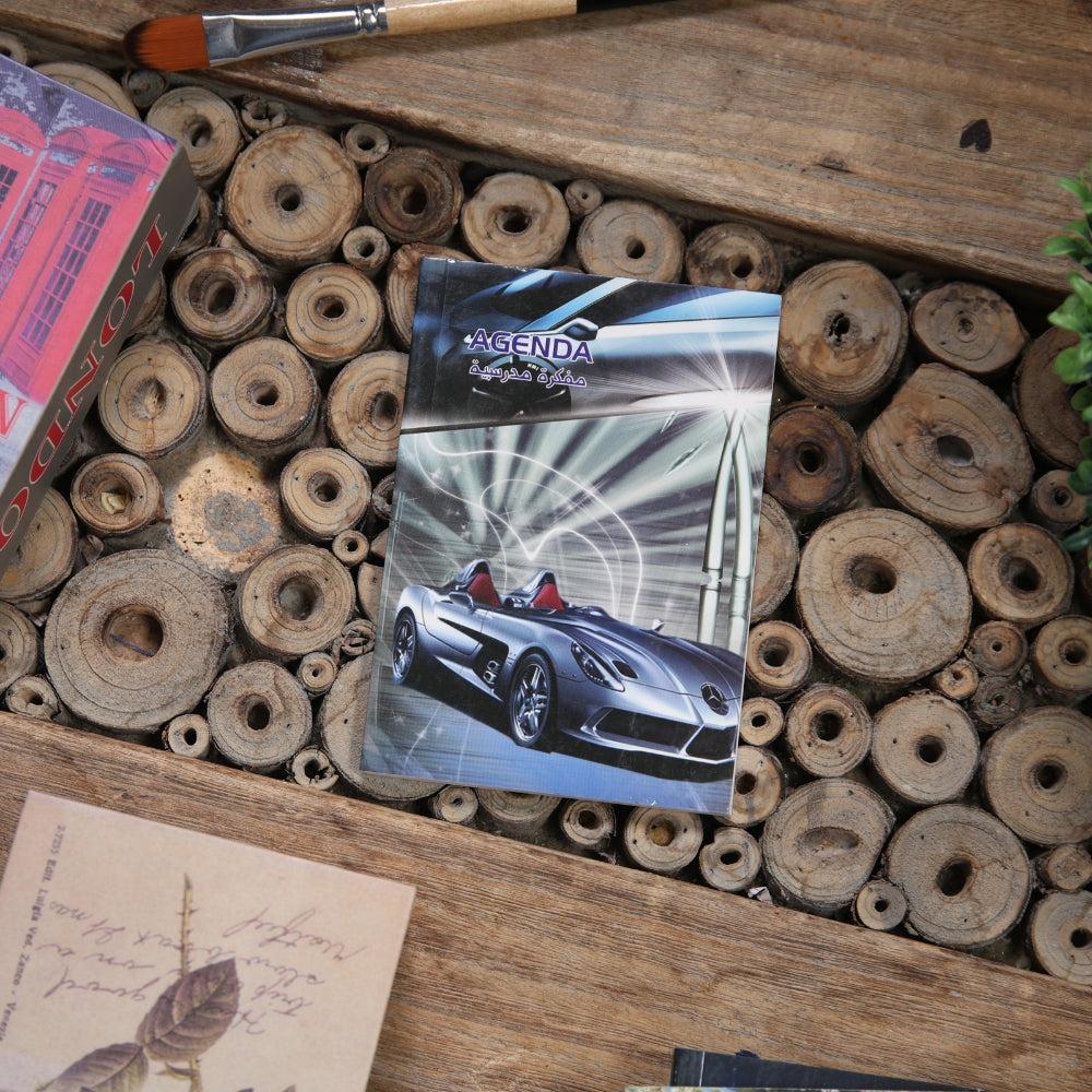 Rustic School Agenda Notebook