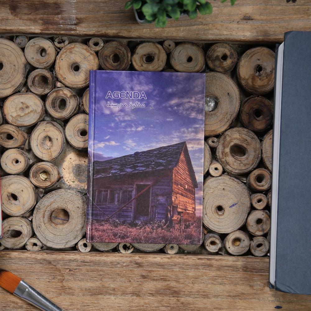 Rustic School Agenda Notebook