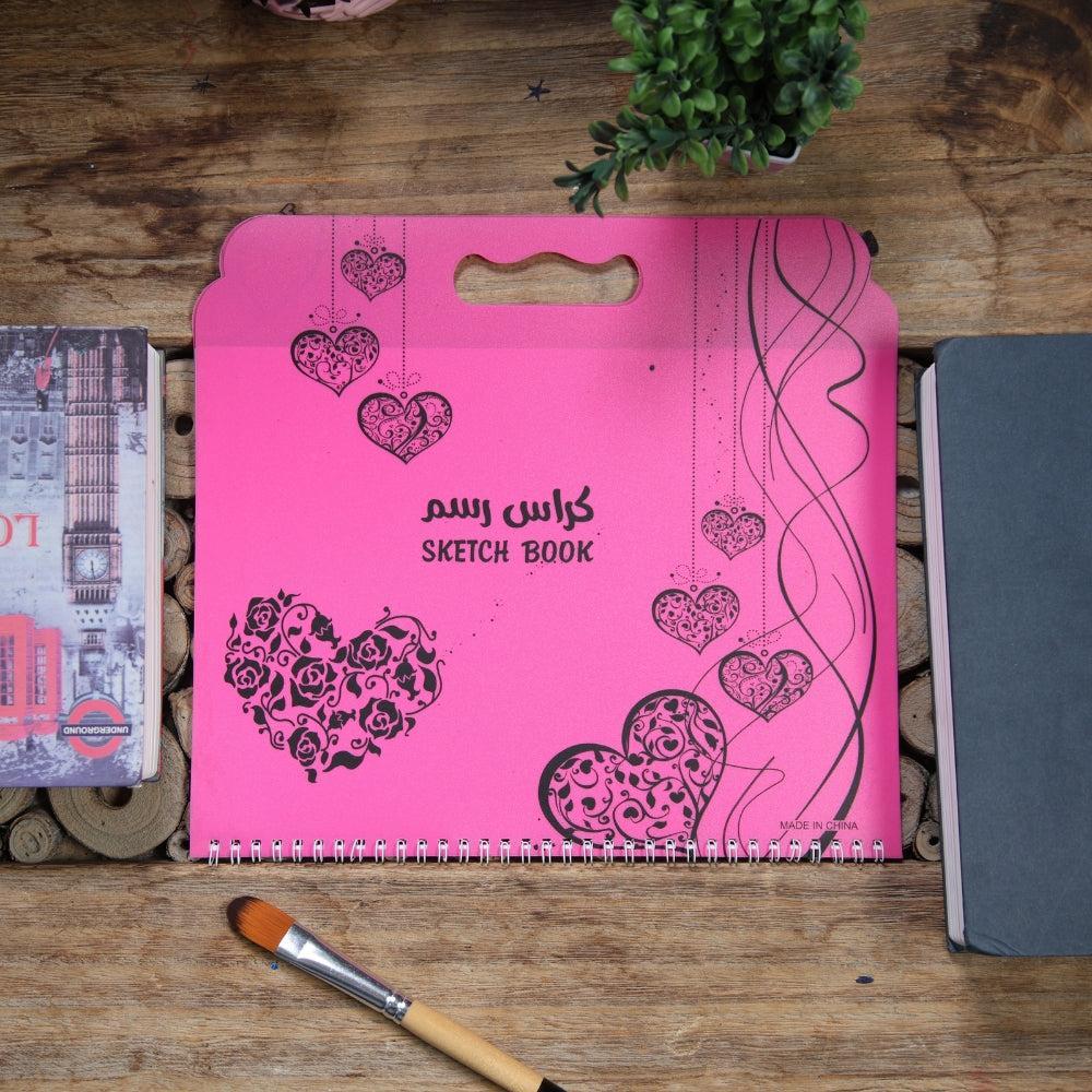 Spiral-Bound Sketch Book with Brush