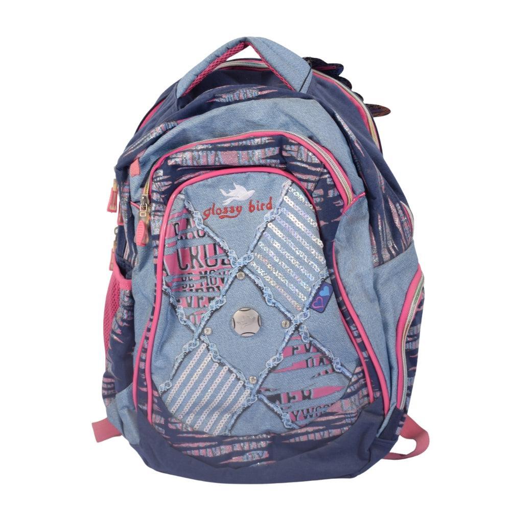 Stylish "Glossy Bird" Denim Patchwork Backpack for Girls