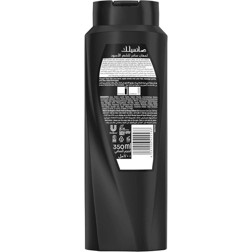 Sunsilk Shampoo Black Shine, 700ml