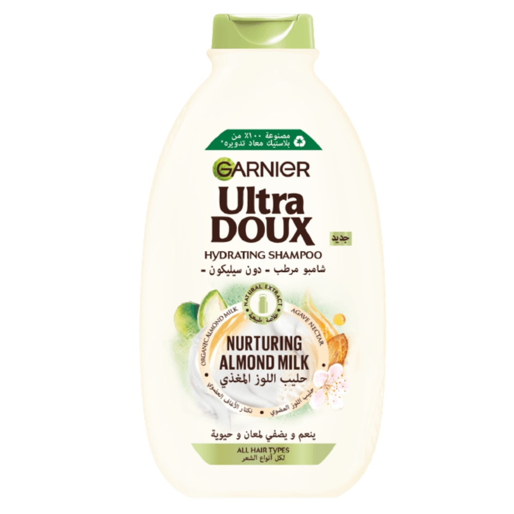 Ultra Doux Hydrating Shampoo 400ml